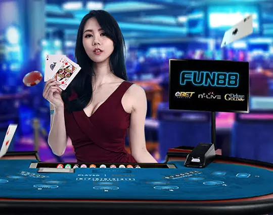 fun88 นำเสนอเกมคาสิโนสดที่ดีที่สุด​